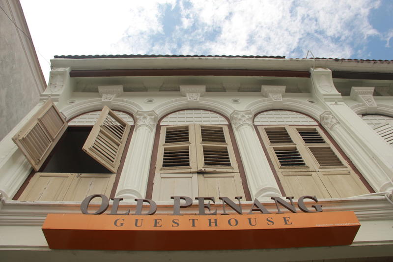 Old Penang GuestHouse  0