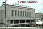 Hostel Komatsu Ueno Station - Image 7