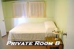 Cabot Trail Hostel Cape Breton - Image 8