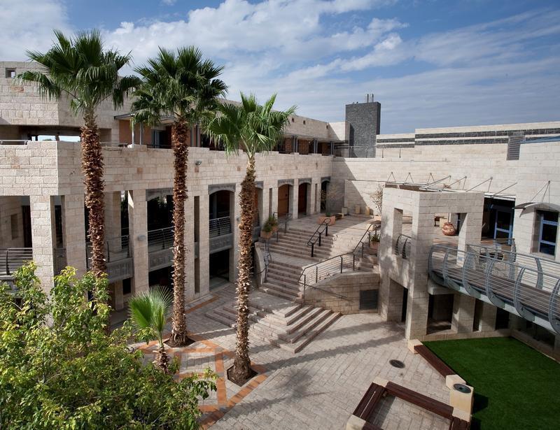Beit Shean Youth Hostel & Guest House  2