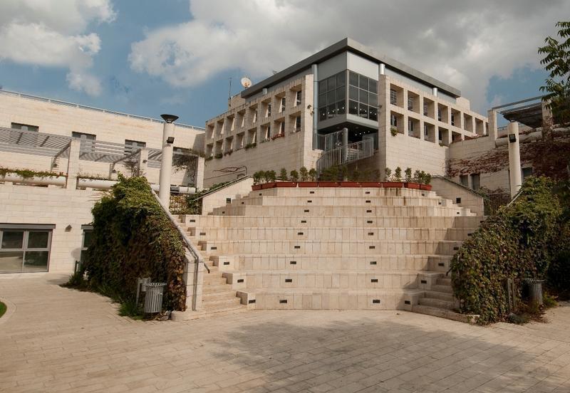 Yitzhak Rabin Youth Hostel & Guest House  0