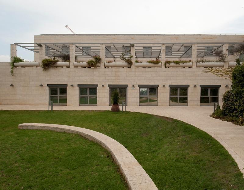 Yitzhak Rabin Youth Hostel & Guest House  3