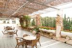 Yitzhak Rabin Youth Hostel & Guest House - Image 6