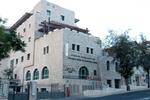 Agron Youth Hostel & Guest House - Image 2