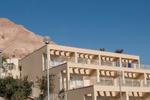 Ein Gedi Youth Hostel & Guest House - Image 2