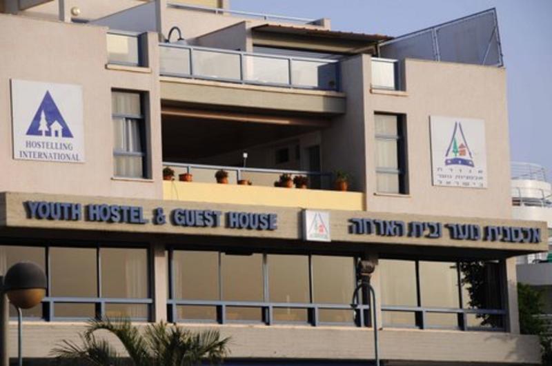 Eilat Youth Hostel & Guest House  0