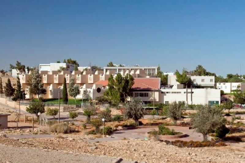 Mitzpe Ramon Youth Hostel & Guest House  0