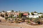 Mitzpe Ramon Youth Hostel & Guest Hous...