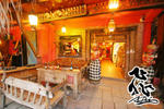 Afei Surf Hostel - Image 3