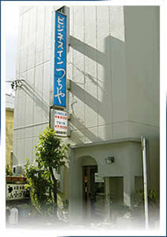 Business Inn Tsuchiya  0
