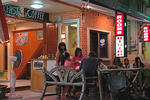 Jings Guesthouse and Spa