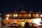 The Custom House - Image 4