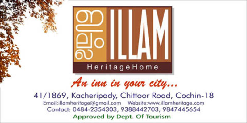 Illam Heritage Home  0