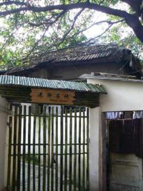 Tina's Hostel Chongqing  0