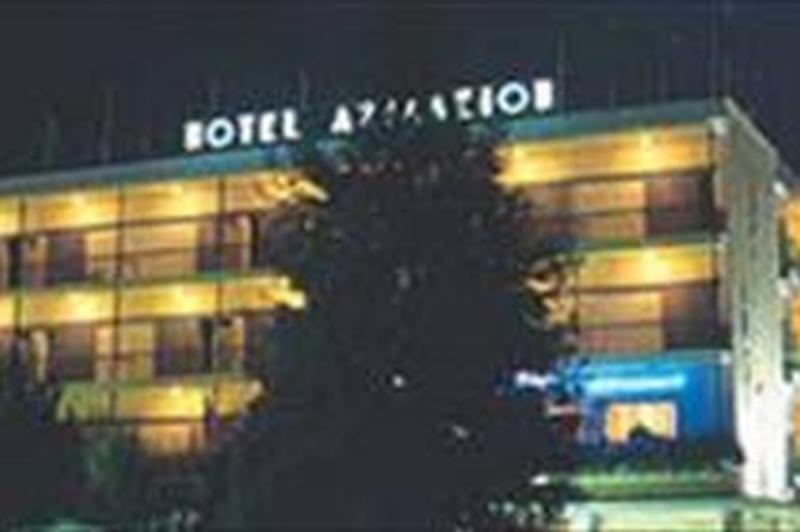 Achillion Hotel - Trikala  1