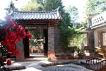 Sleepy Inn Lijiang - Image 8