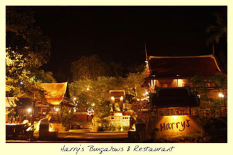 Harry's Bungalows & Restaurant  0