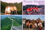 Happy Dragon Hostel - Image 5