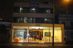 Hospedaje Dimar Inn - Image 1