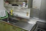 Tokyo Central Youth Hostel - Image 10
