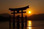 Backpackers Miyajima - Image 3