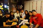 Backpackers Miyajima - Image 6