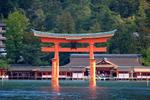 Backpackers Miyajima - Image 10