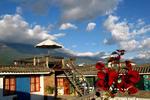 No.5 Guest House - Image 5
