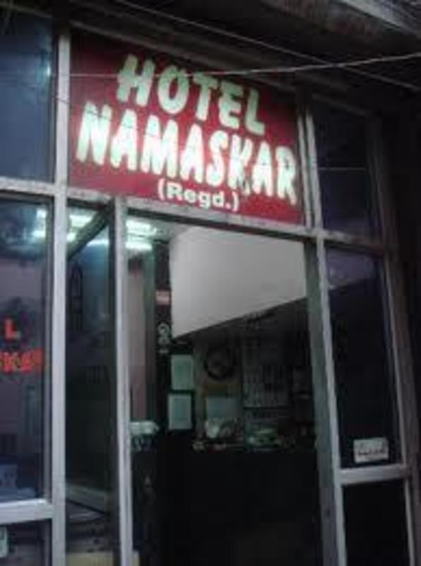 Hotel Namaskar  0