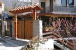 Photos of Ristos Guesthouse