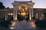 Nine Muses Hotel - Image 5