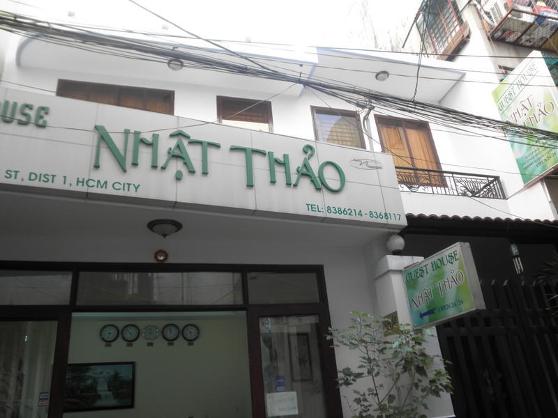 Nhat Thao Guesthouse  0