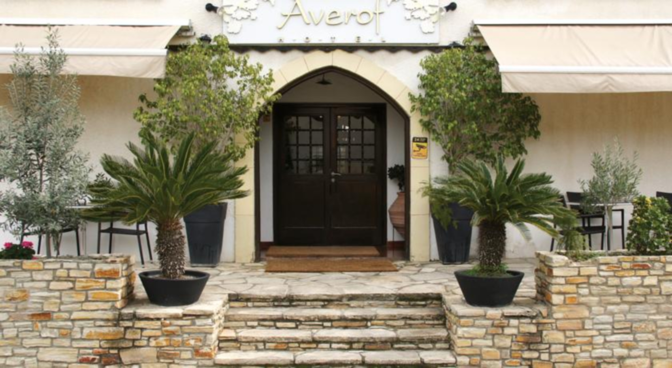 Averof Hotel-Nicosia  1