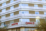 Hostal Charo II
