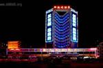 New Plaza Hotel - Image 6