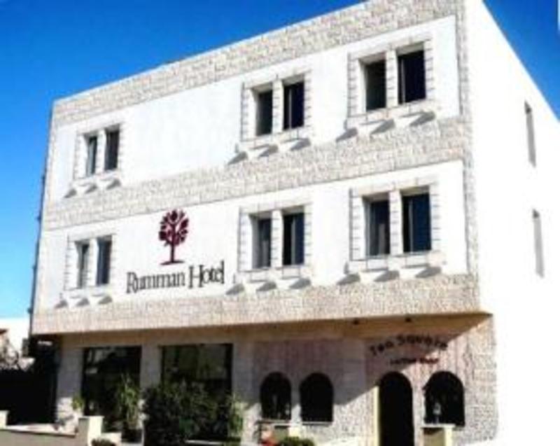 Rumman Hotel Madaba  0