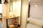 Shinjuku City Hotel N.U.T.S TOKYO - Image 4