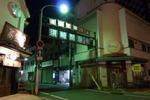 Guest House Kaine - Image 2