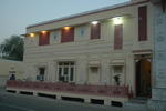 Mahar Haveli