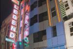 Hotel Legend International - Image 4