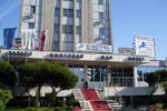 Photos of Hotel Srbija TIS