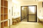 Uoiwa Ryokan - Image 6