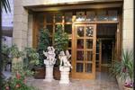 Hotel Hisham