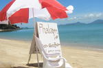 Photos of Phalarn Inn Samui