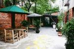 Changsha International Youth Hostel - Image 6