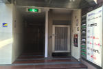 A-yado Gion - Image 4