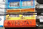 The Overstay - Image 5
