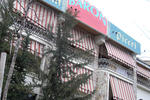 Photos of Hotel Baron