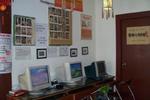 Holly's Hostel - Image 5