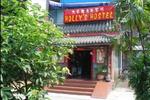 Holly's Hostel - Image 7